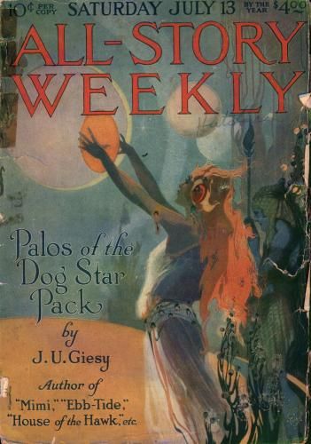 Palos of the Dog Star Pack