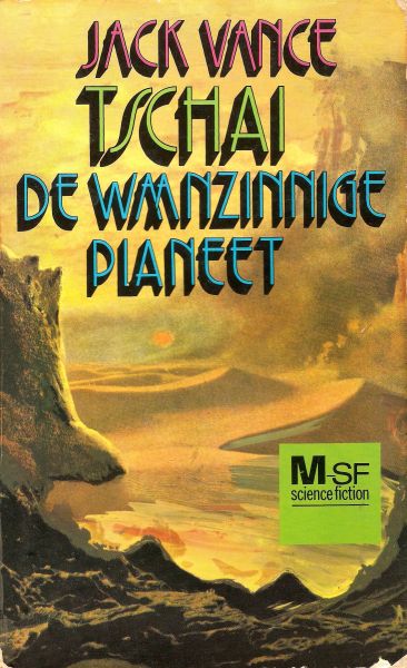 Planet of Adventure