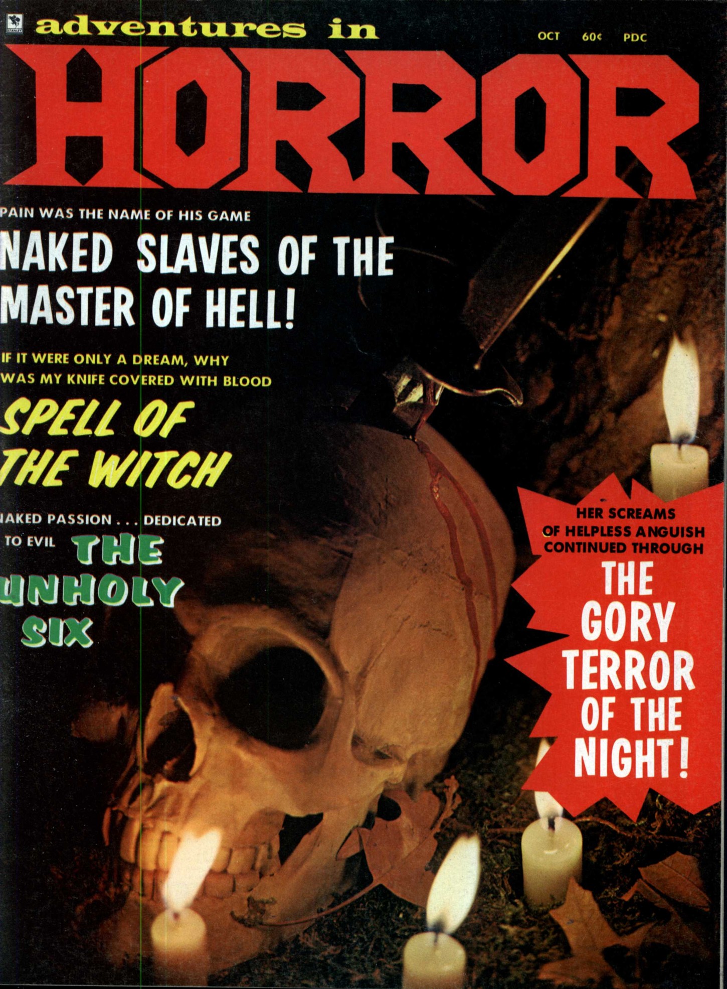 Adventures in Horror 1970-10 v01n01