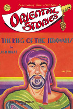 The King of the Jerawahs