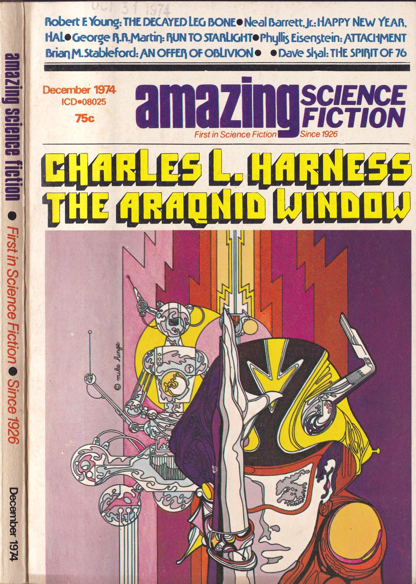 Amazing Science Fiction 1974-12 v48n04