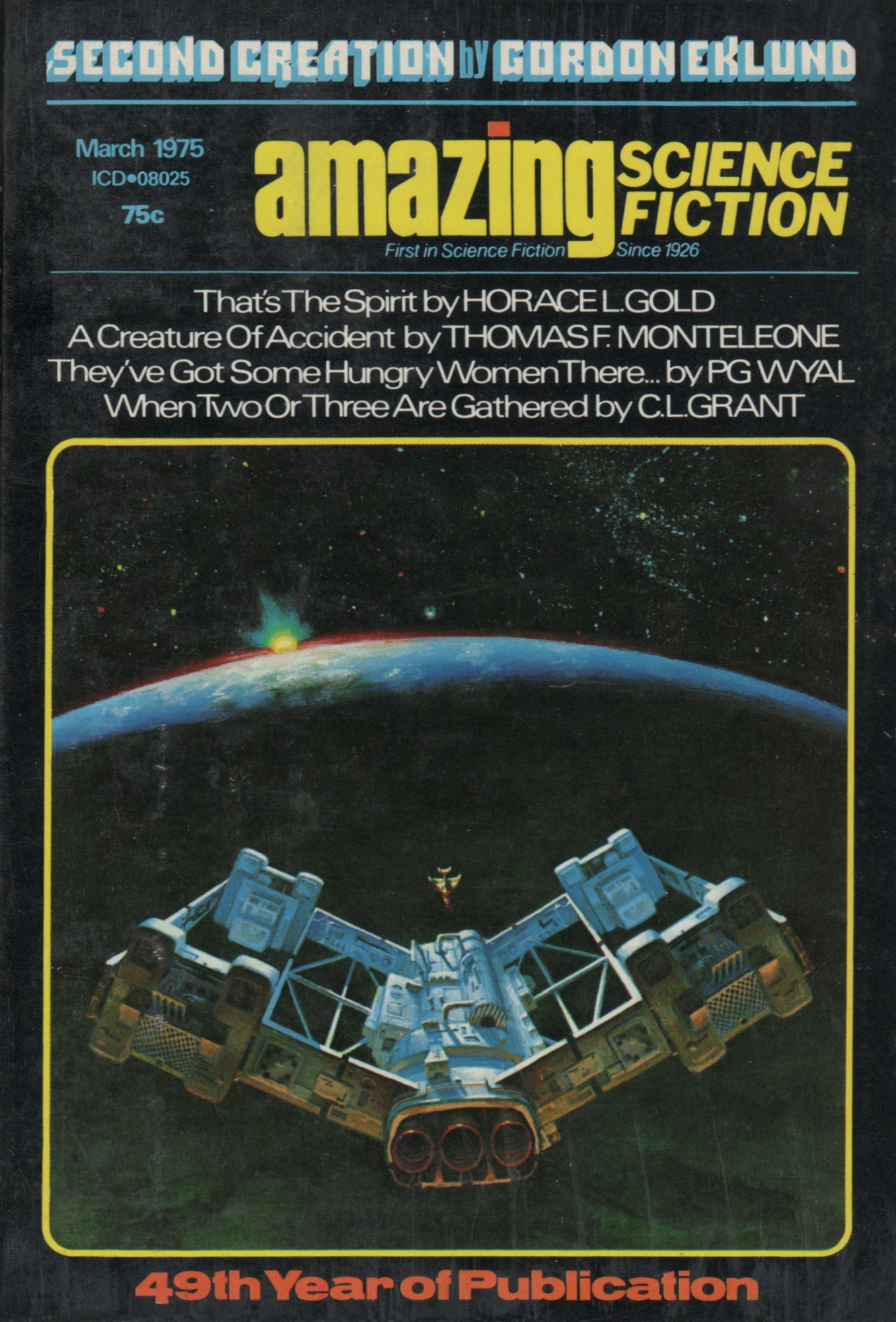 Amazing Science Fiction 1975-03 v48n05