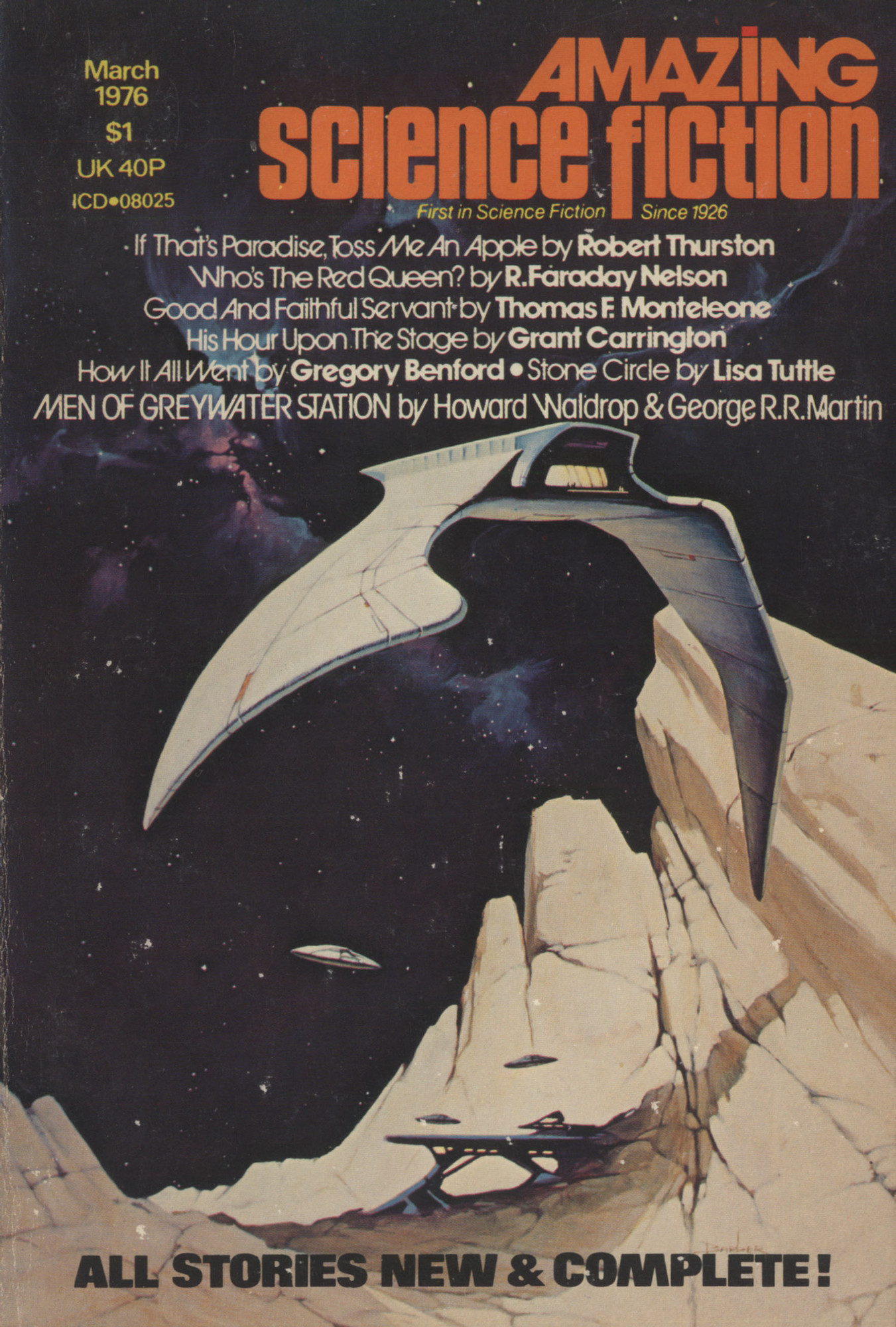 Amazing Science Fiction 1976-03 v49n05