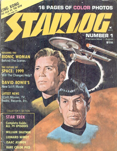 Starlog 1976-08 #001