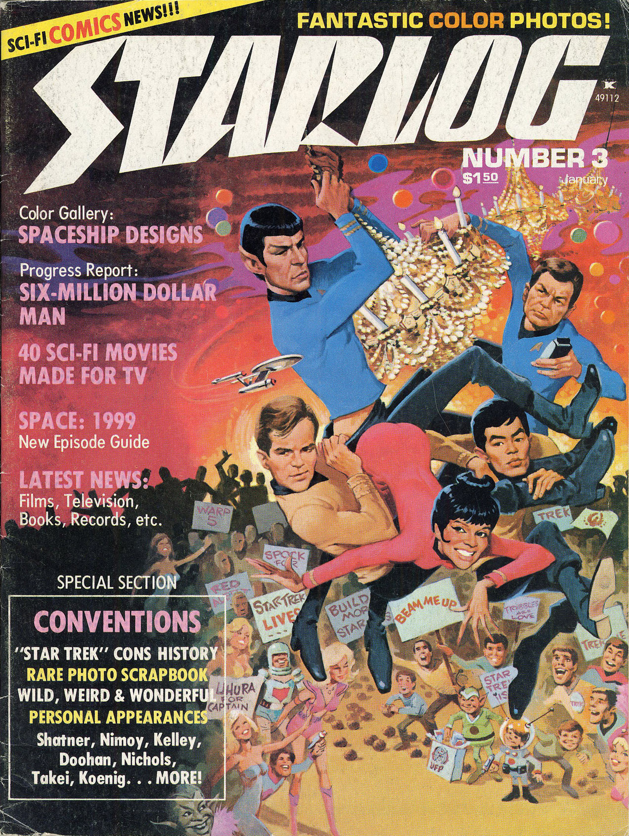 Starlog 1977-02 #003