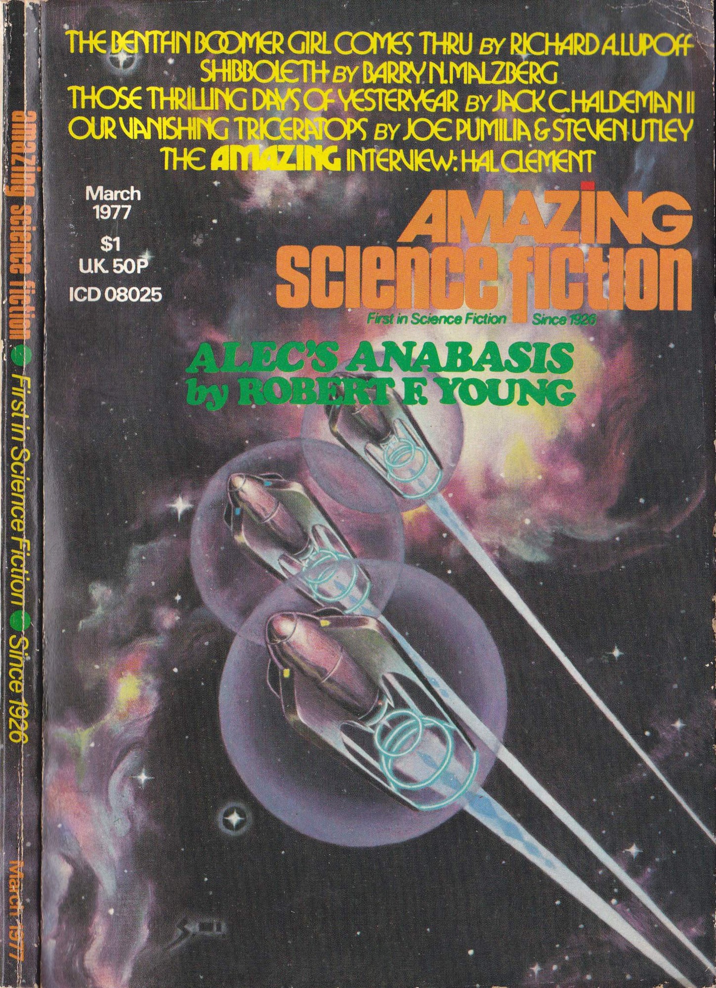 Amazing Science Fiction 1977-03 v50n04