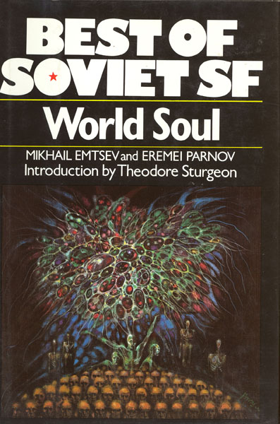 World Soul