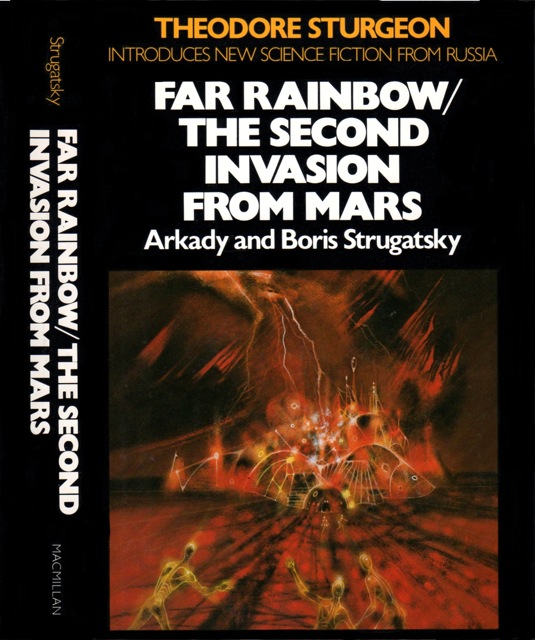 Far Rainbow / The Second Invasion From Mars