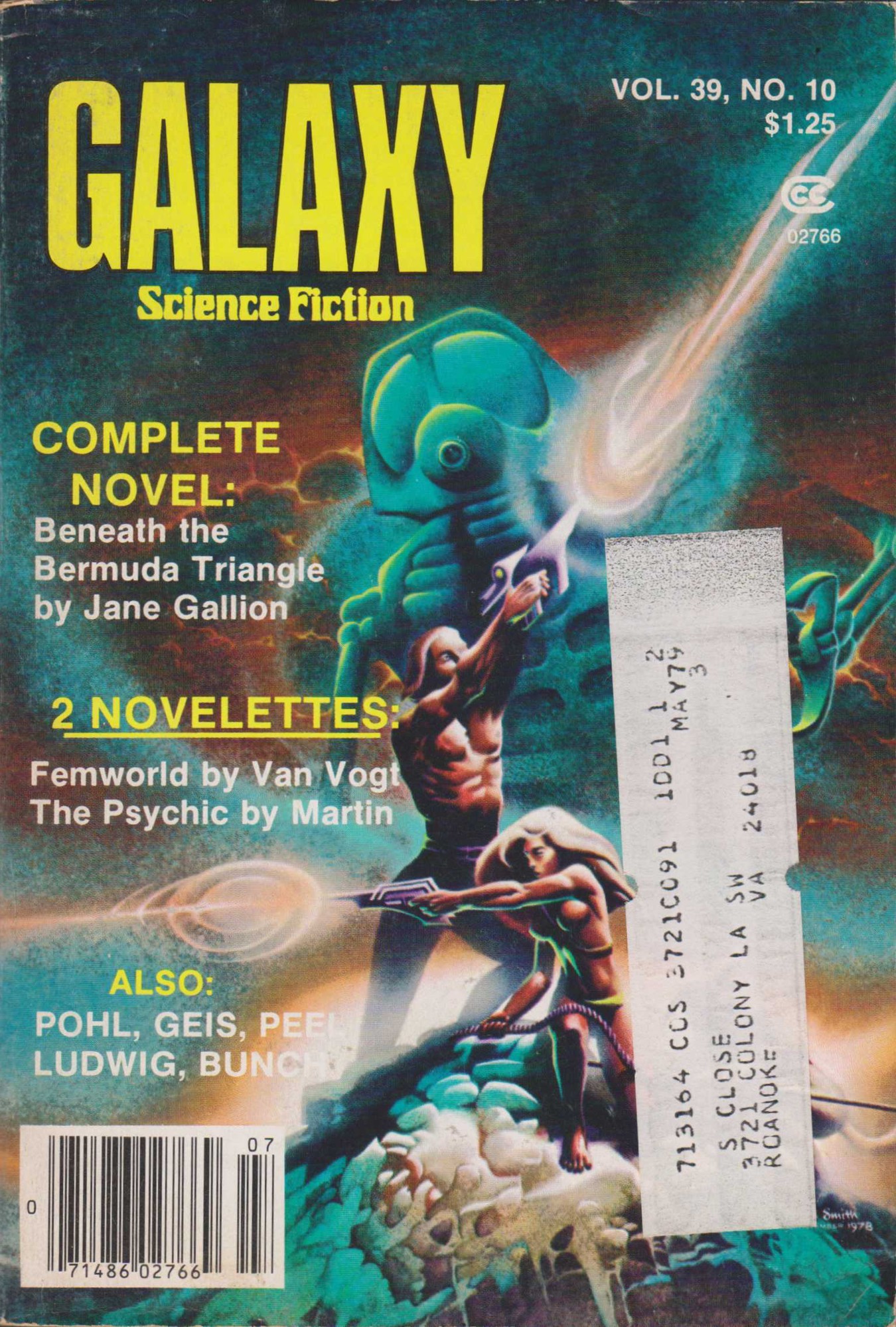 Galaxy 1979-06/1979-07 v39n10