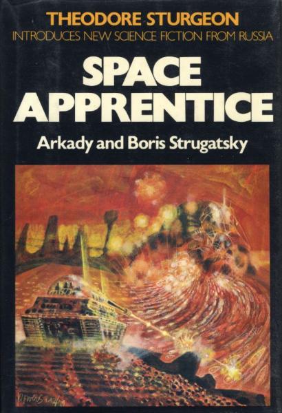 Space Apprentice