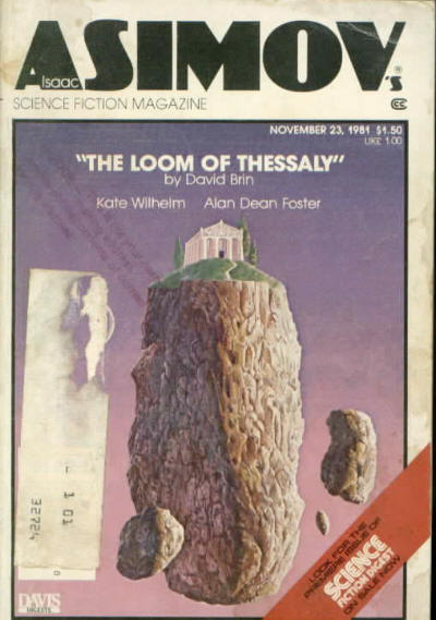 The Loom of Thessaly