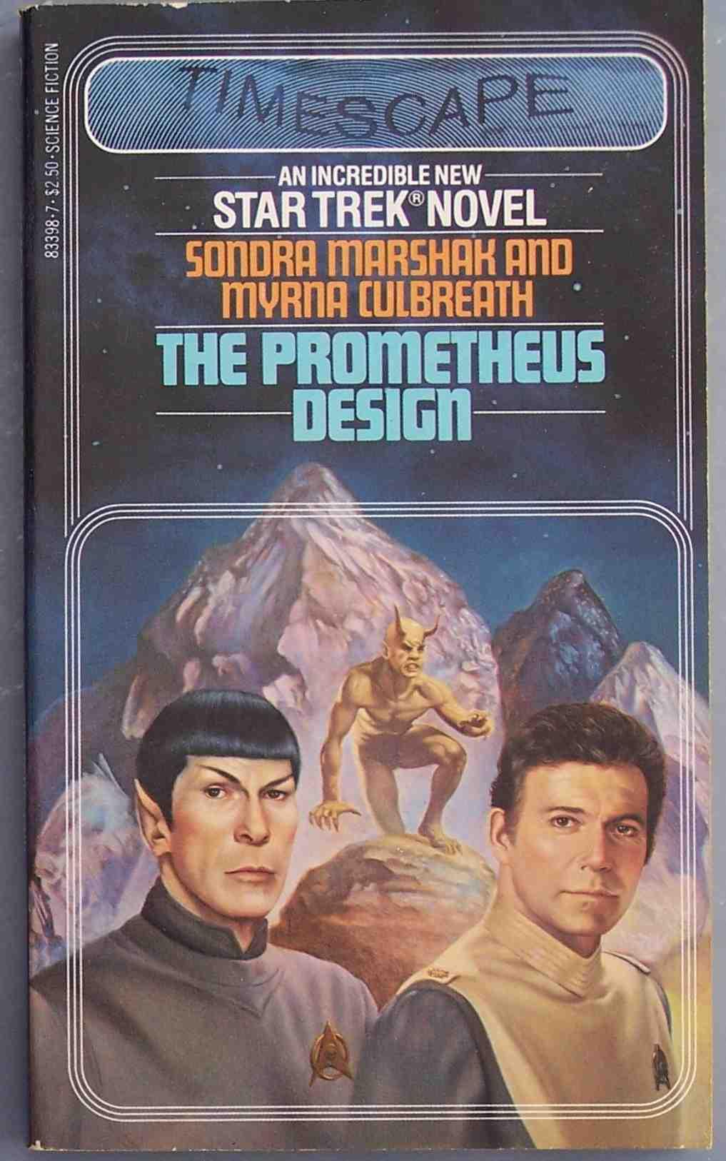 The Prometheus Design