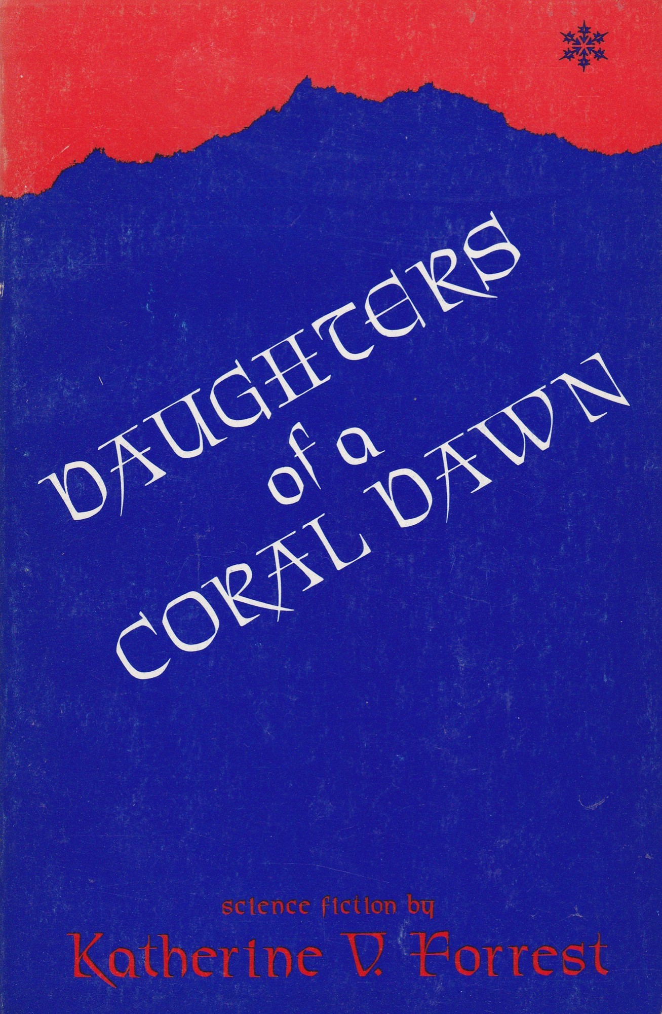 Daughters of a Coral Dawn