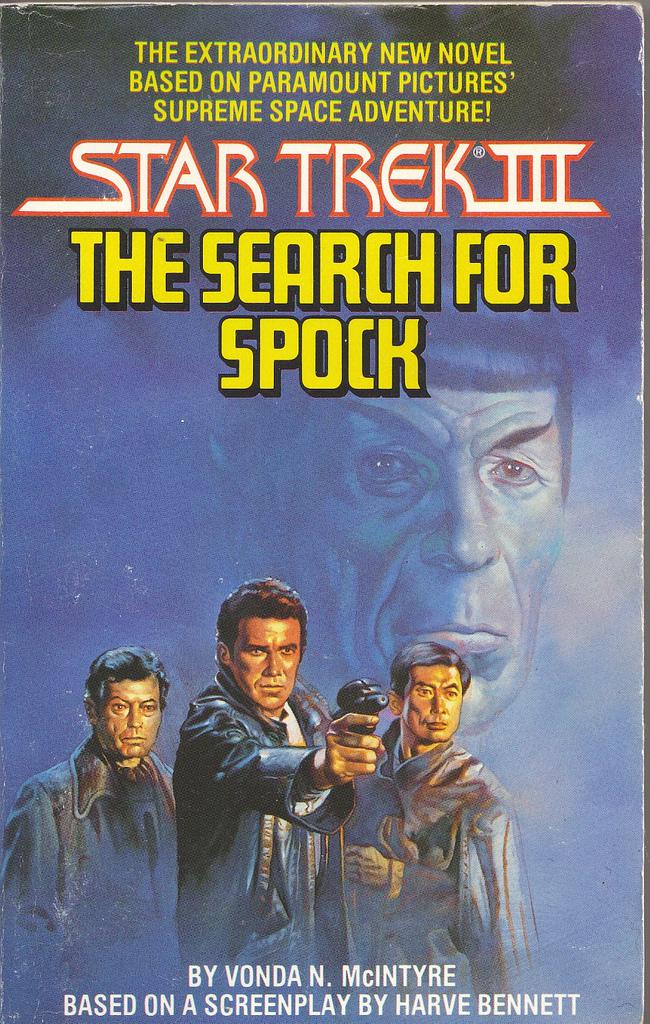 Star Trek III: The Search for Spock