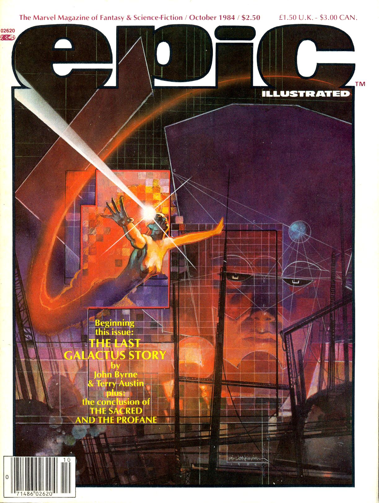 Epic Illustrated 1984-10 26