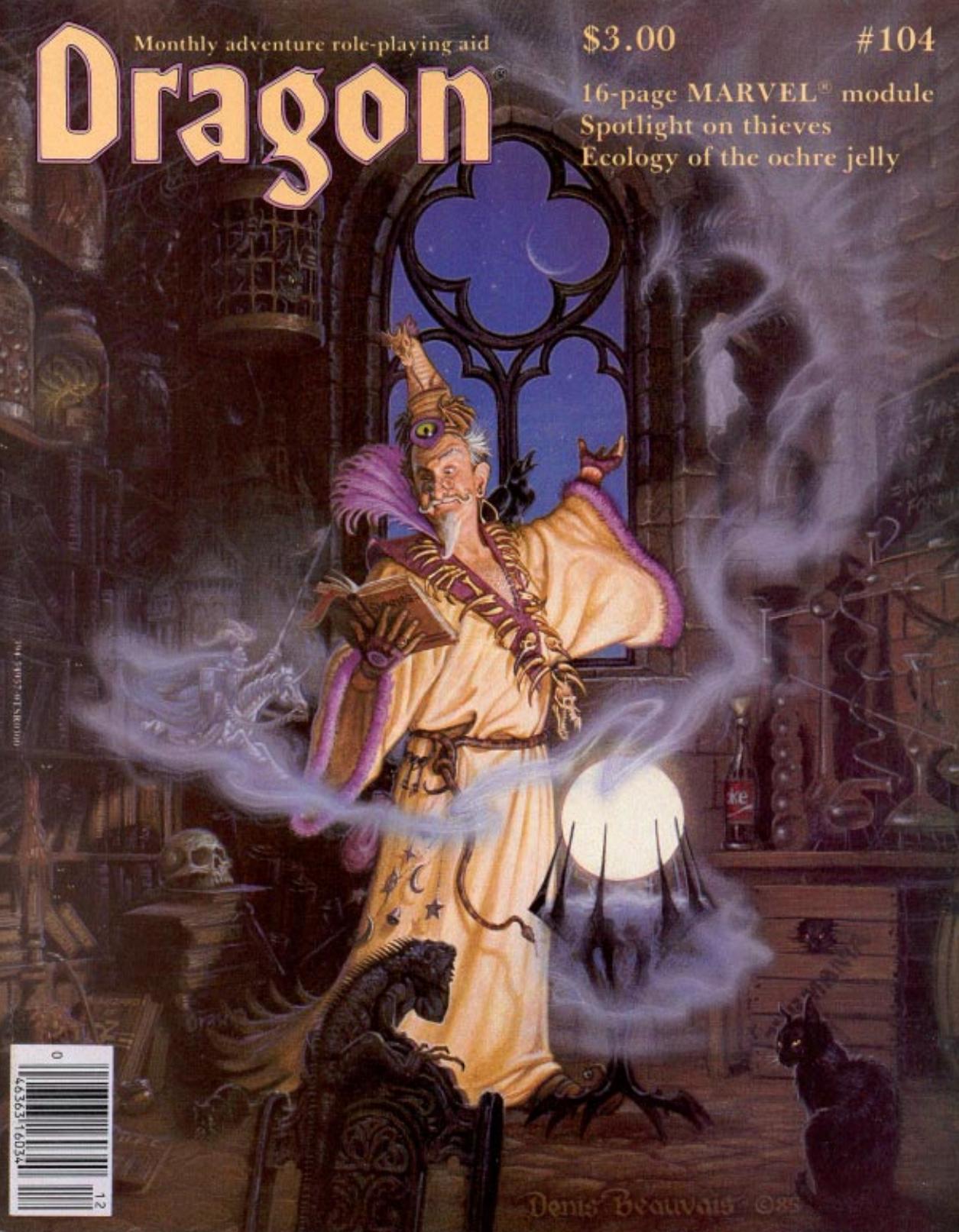 The Dragon 1986-12 #104