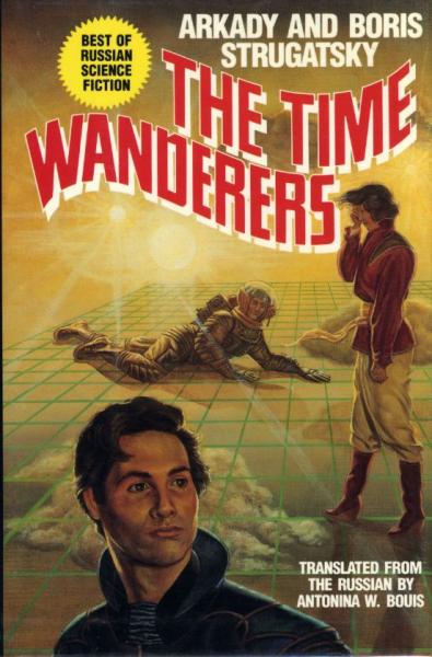 The Time Wanderers