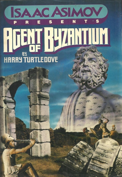 Agent of Byzantium