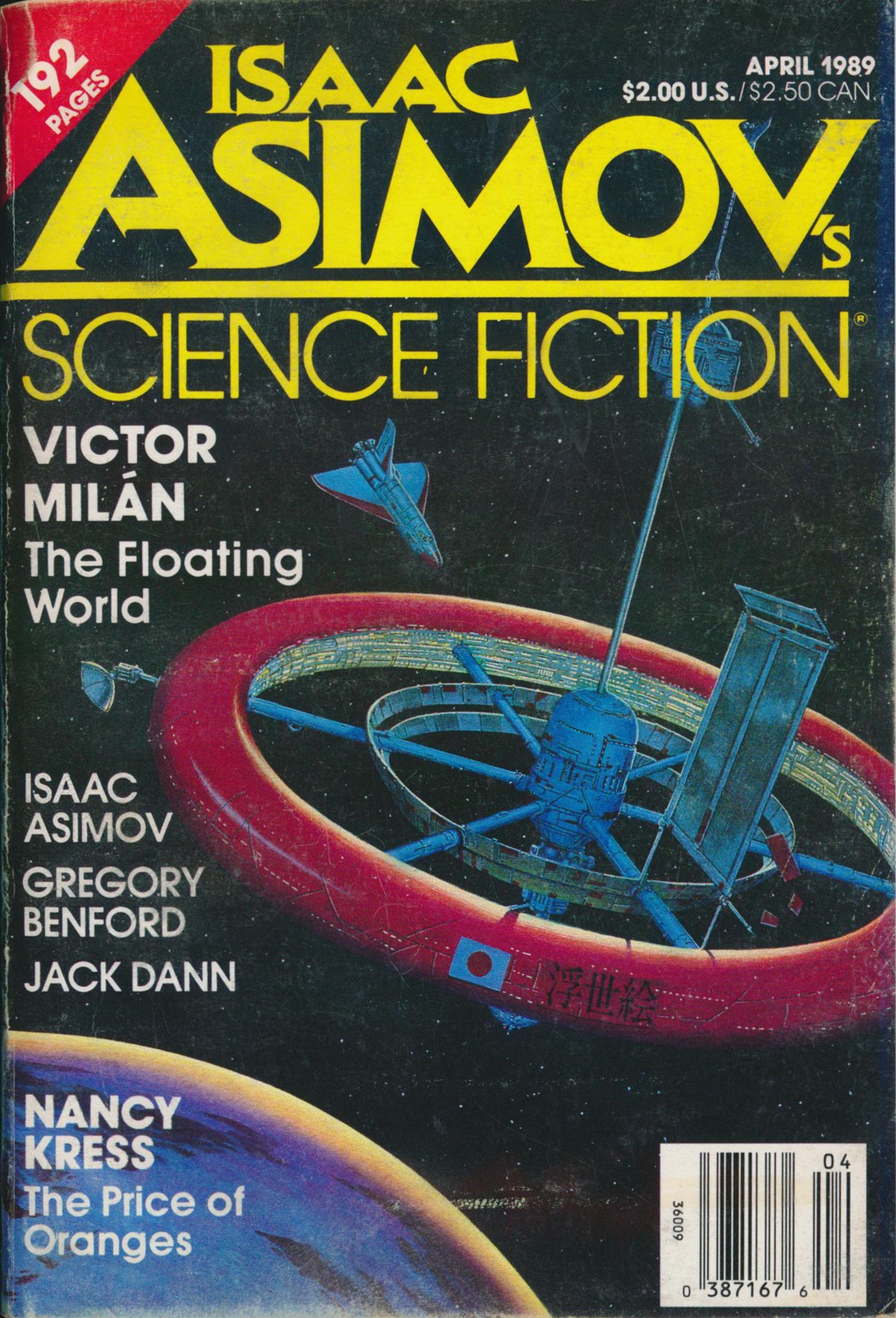 Isaac Asimov's Science Fiction Magazine 1989-04 v13n04 142