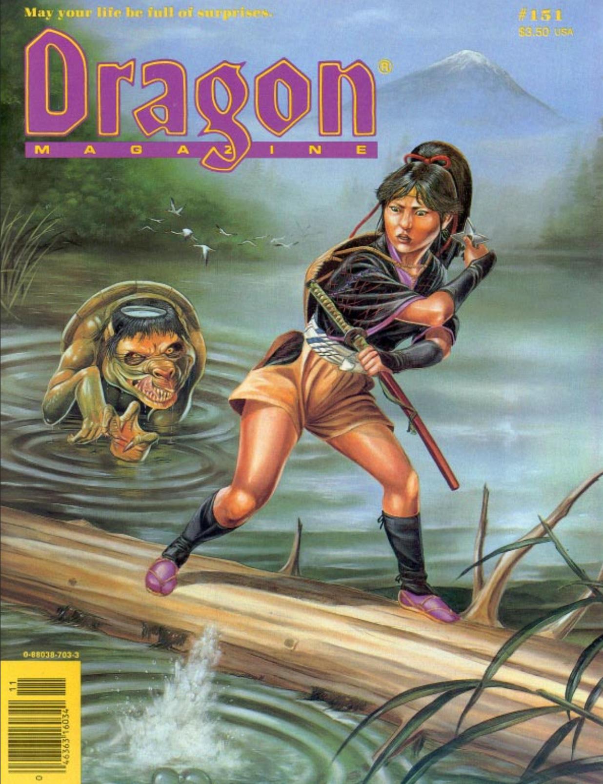 The Dragon 1989-11 #151