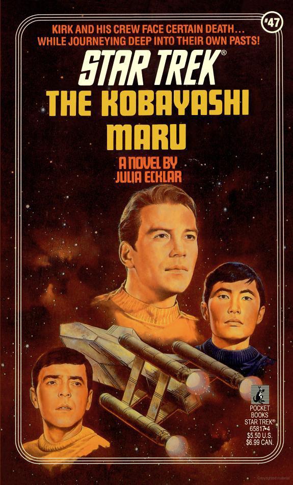 The Kobayashi Maru