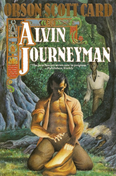 Alvin Journeyman