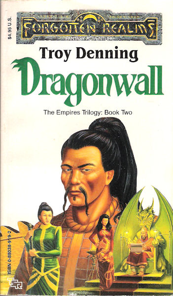 Dragonwall