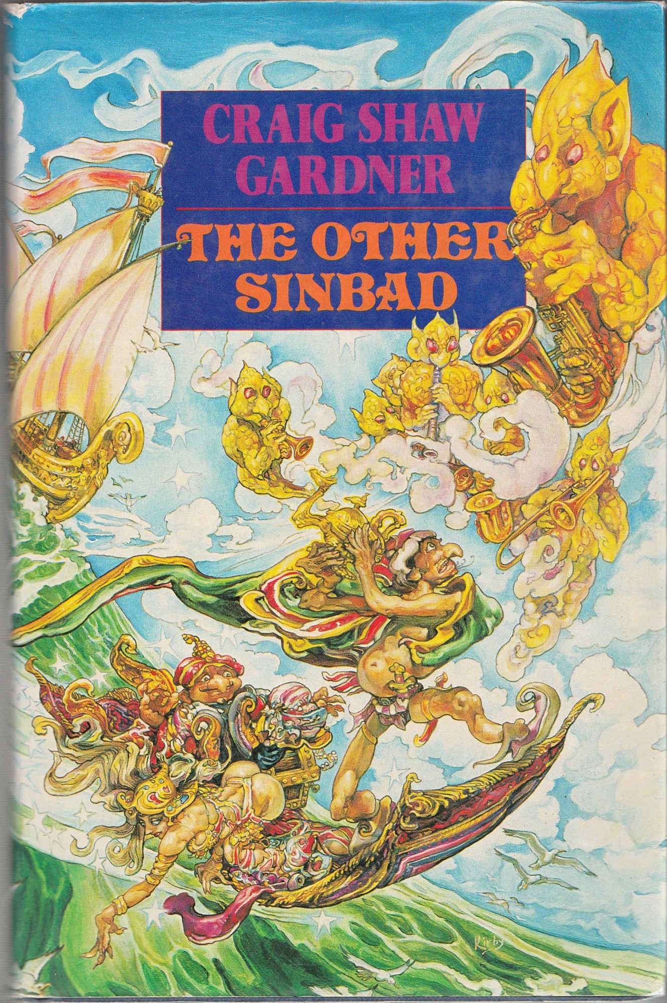 The Other Sinbad