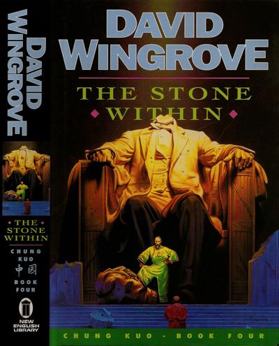 The Stone Within