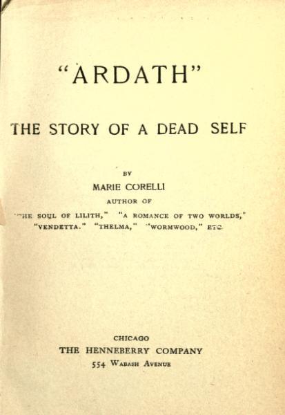 Ardath: The Story of a Dead Self