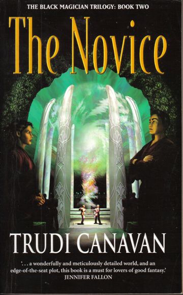 The Novice