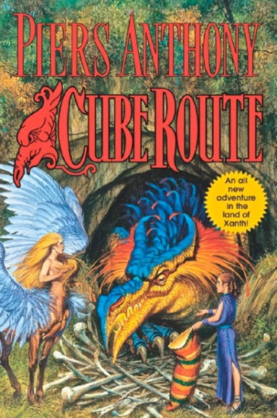 Cube Route