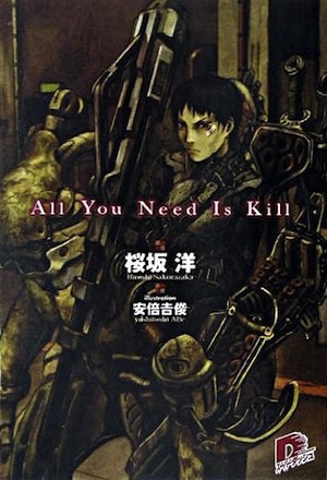 All You Need Is Kill