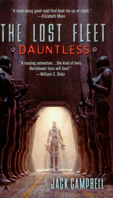 Dauntless