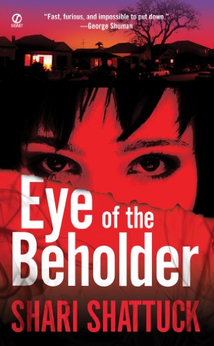 Eye of the Beholder