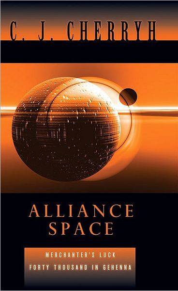 Alliance Space