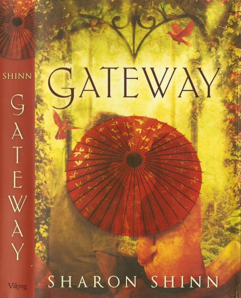 Gateway